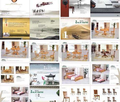 朝海家私家具畫(huà)冊(cè) 匠心工藝與舒適生活的完美融合