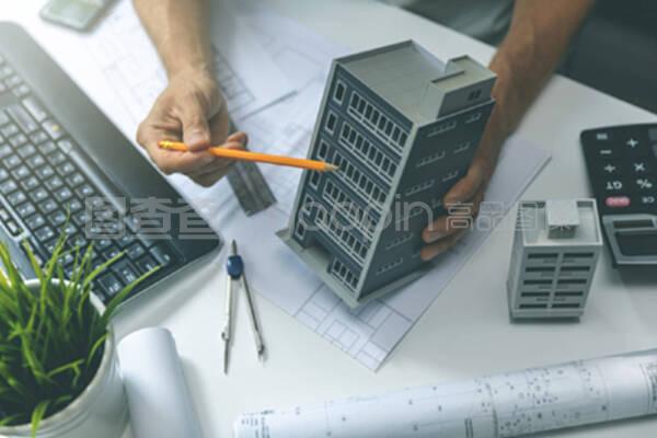 房地產開發(fā)中的雙重角色 建筑工程師與旅游產品開發(fā)