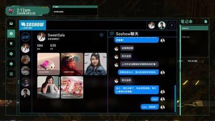 新作與DLC連發(fā) Gamera Game公布多款游戲新情報(bào)，強(qiáng)化信息網(wǎng)絡(luò)經(jīng)營(yíng)布局