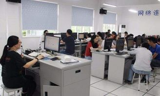 大眾電腦培訓中心加盟指南 費用、條件與聯系方式